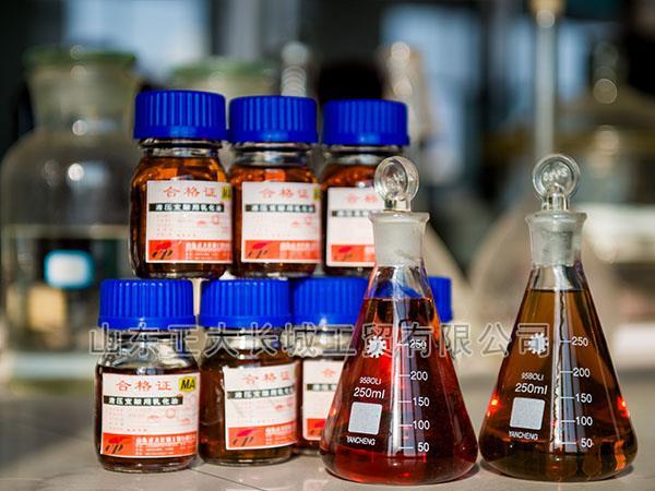 具有優(yōu)良的潤(rùn)滑性、清洗性、防銹性、冷卻性及更加穩(wěn)定的熱穩(wěn)定性