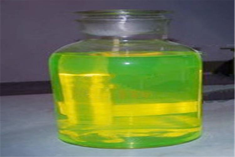 液壓支架濃縮液